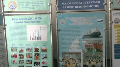 У чотирьох херсонських херсонських вишах розпочали свою роботу освітні центри "Крим - Україна"