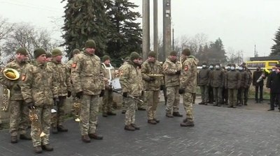 У Тернополі в День Збройних сил вшанували пам'ять загиблих українських бійців