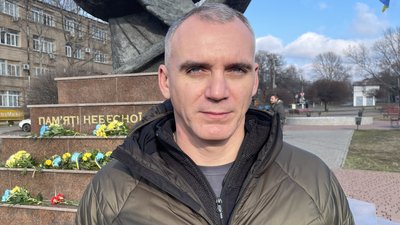 Виконання гімну та урочисте покладання квітів: в Миколаєві відзначали День Соборності України Виконання гімну та урочисте покладання квітів: в Миколаєві відзначали День Соборності України