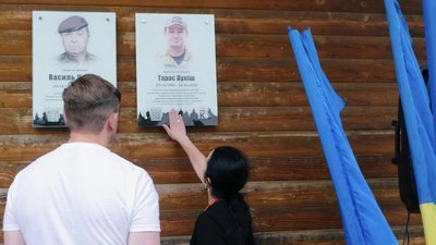 Пам'ять, меморіальна дошка, Тарас Пукіш, Івано-Франківщина