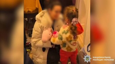 Повернули матері її дитину