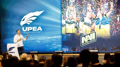 Олександр Кохановський на презентації стратегії UPEA Олександр Кохановський на презентації стратегії UPEA