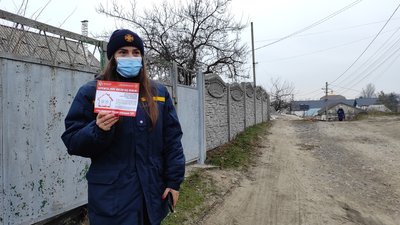 У Дніпрі рятувальники провели рейд з пожежної безпеки У Дніпрі рятувальники провели рейд з пожежної безпеки