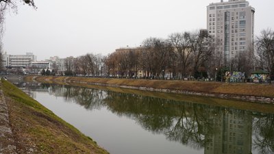 Набережна в Харкові