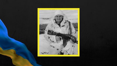 На фронті загинув колишній працівник інституту астрономії Каразінського університету
