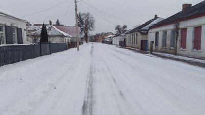 негода негода