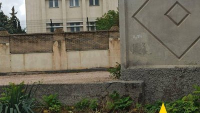 "Атеш" заявив, що провів розвідку управління  спецпідрозділу "Альфа" у Севастополі