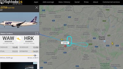 Через туман рейс Варшава-Харків затримується Через туман рейс Варшава-Харків затримується