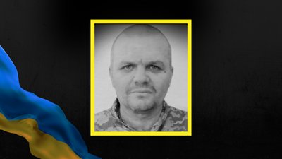 Юрій Варчевський, вторгнення, смерть
