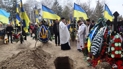 В Охтирці поховали військового Максима Міщаніна В Охтирці поховали військового Максима Міщаніна