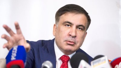 Якою була Одеса у 2016 році