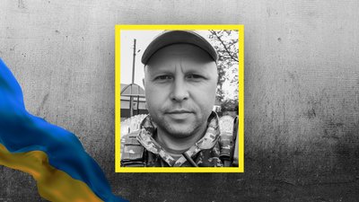 Кіровоградщина втратила на війні з РФ шістьох бійців Кіровоградщина втратила на війні з РФ шістьох бійців