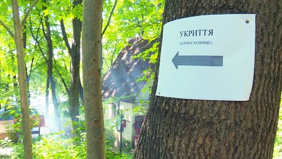 "Відпочивати і бути у безпеці": як працюють бази відпочинку у громаді на Вінниччині "Відпочивати і бути у безпеці": як працюють бази відпочинку у громаді на Вінниччині