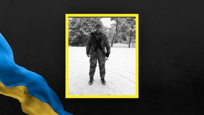 Тарас Луцишин