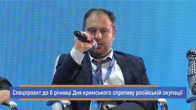 Мін'юст: Україна цьогоріч очікує рішення ЄСПЛ щодо розгляду “кримської справи”