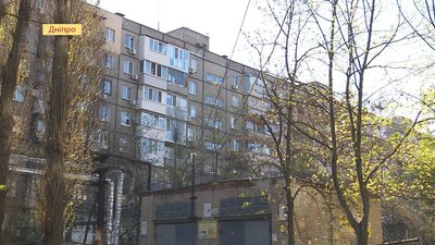 Мешканці багатоповерівки в Дніпрі більше місяця без газу (ВІДЕО) Мешканці багатоповерівки в Дніпрі більше місяця без газу (ВІДЕО)