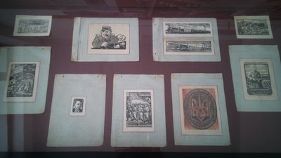 НеВідомий Хасевич з бідона УПА: виявлений восени альбом митця з Рівненщини презентували у Тернополі НеВідомий Хасевич з бідона УПА: виявлений восени альбом митця з Рівненщини презентували у Тернополі