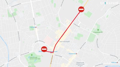 У неділю рух центром Харкова перекриють