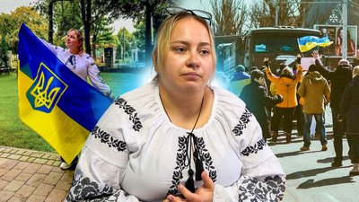 Катерина Ханікова