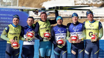 Паралімпійські ігри у Пекіні Паралімпійські ігри у Пекіні