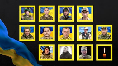 Стало відомо про смерть тринадцяти військових з Рівненщини
