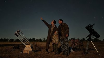 ”Планетаріїв та обсерваторій немає, дослідження проводимо просто неба”,– астроном з Кропивницького ”Планетаріїв та обсерваторій немає, дослідження проводимо просто неба”,– астроном з Кропивницького