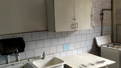 Пліснява, таргани та антисанітарія: в якому стані гуртожитки чернігівських вишів Пліснява, таргани та антисанітарія: в якому стані гуртожитки чернігівських вишів