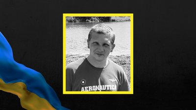 На війні з окупантами загинув озеленювач харківського КП