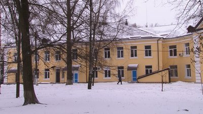Центр дитячої імунології Центр дитячої імунології
