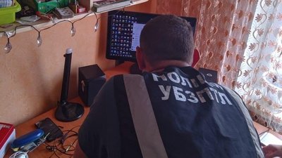 Жителю Житомирщини загрожує до 12 років ув'язнення за злочини стосовно дитини