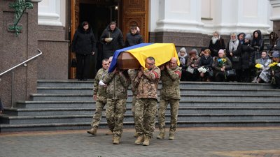 Прощання з Богданом Чепелою у Луцьку, 1 грудня 2025 рік