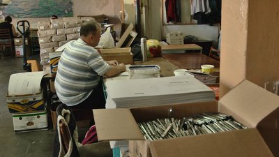 Хмельницьке підприємство УТОС, де працюють незрячі люди Хмельницьке підприємство УТОС, де працюють незрячі люди