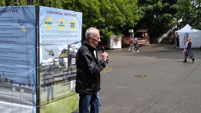 У Львові встановили копію збитого російськими найманцями гелікоптера Мі-8 У Львові встановили копію збитого російськими найманцями гелікоптера Мі-8