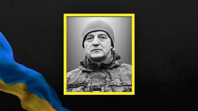 Валерій Тарасенко Валерій Тарасенко
