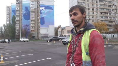 Харківський мурал визнали найбільшим в Україні Харківський мурал визнали найбільшим в Україні