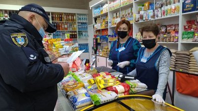 Незалежність 3 Незалежність 3