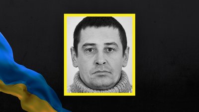 Воїнн Михайло Черненко із Кобеляцької громади
