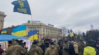 У Харкові вшанували військових-добровольців У Харкові вшанували військових-добровольців
