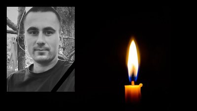 Лишилася чотиримісячна донька. У боях під Авдіївкою загинув боєць з Дніпропетровщини