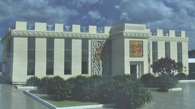 Музей у Більську на Полтавщині має запрацювати наступного року Музей у Більську на Полтавщині має запрацювати наступного року