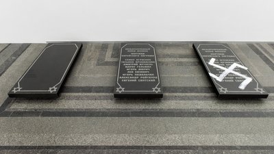 Як українські та іноземні художники працюють з темою Голокосту Як українські та іноземні художники працюють з темою Голокосту