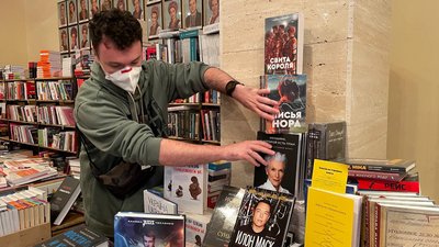 Четвертий Черкаський книжковий фестиваль Четвертий Черкаський книжковий фестиваль