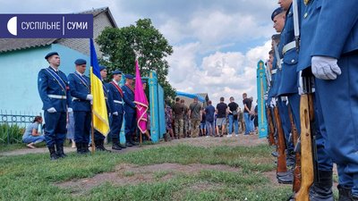 На Сумщині прощаються з загиблим в ООС Євгеном Курасовим На Сумщині прощаються з загиблим в ООС Євгеном Курасовим