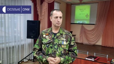 "Під крилами захисту". У сумській школі зібрали подарунки для військових "Під крилами захисту". У сумській школі зібрали подарунки для військових