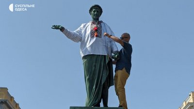 З вишиванками та піснями: як відзначала День Незалежності Одеса в минулі роки З вишиванками та піснями: як відзначала День Незалежності Одеса в минулі роки