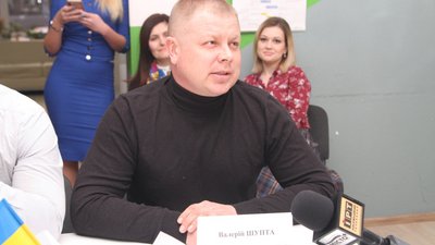 Валерій Шупта Валерій Шупта