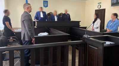Апеляційний суд