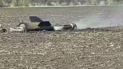 Українські військові на Дніпропетровщині збили російську ракету з ПЗРК "Ігла"