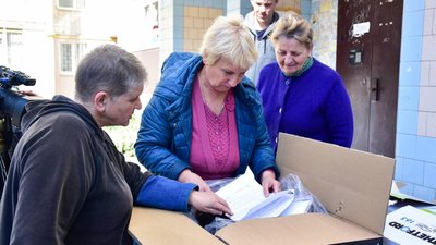 470 генераторів, понад 200 біотуалетів та 2000 лавок: у чернігівських багатоповерхівках облаштовують укриття 470 генераторів, понад 200 біотуалетів та 2000 лавок: у чернігівських багатоповерхівках облаштовують укриття