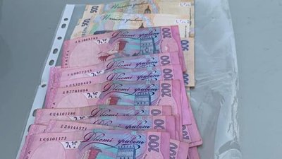 У Кривому Розі судитимуть начальника відділу військкомату, який підозрюється у вимаганні хабаря